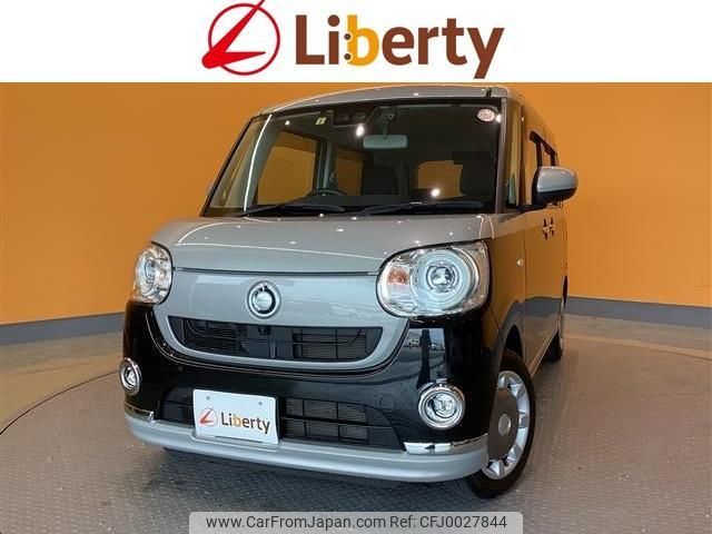 daihatsu move-canbus 2021 quick_quick_LA800S_LA800S-0277501 image 1