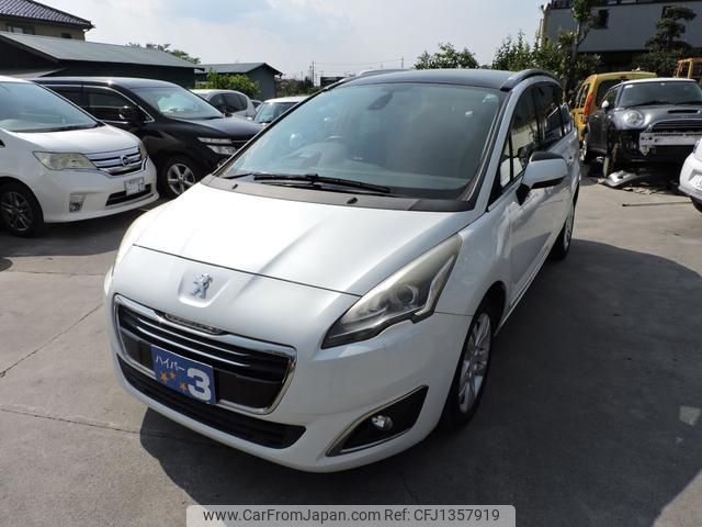 peugeot 5008 2015 GOO_JP_700054078630250629004 image 1