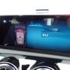 mercedes-benz cla-class 2022 -MERCEDES-BENZ--Benz CLA 5BA-118647M--W1K1186472N289361---MERCEDES-BENZ--Benz CLA 5BA-118647M--W1K1186472N289361- image 18