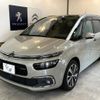 citroen c4-picasso 2017 quick_quick_LDA-B787AH01_VF73AAHXTGJ913606 image 10