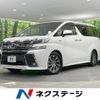 toyota vellfire 2015 -TOYOTA--Vellfire DAA-AYH30W--AYH30-0004777---TOYOTA--Vellfire DAA-AYH30W--AYH30-0004777- image 1