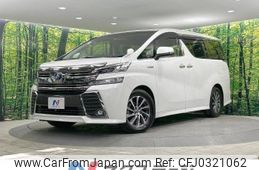 toyota vellfire 2015 -TOYOTA--Vellfire DAA-AYH30W--AYH30-0004777---TOYOTA--Vellfire DAA-AYH30W--AYH30-0004777-