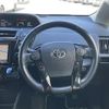 toyota prius-α 2018 -TOYOTA--Prius α DAA-ZVW41W--ZVW41-0068465---TOYOTA--Prius α DAA-ZVW41W--ZVW41-0068465- image 9