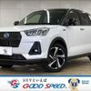 daihatsu rocky 2022 quick_quick_5AA-A202S_A202S-0001294 image 1