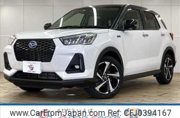 daihatsu rocky 2022 quick_quick_5AA-A202S_A202S-0001294