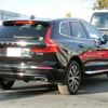 volvo xc60 2020 quick_quick_LDA-UD4204TXC_YV1UZA8MCL1504071 image 14