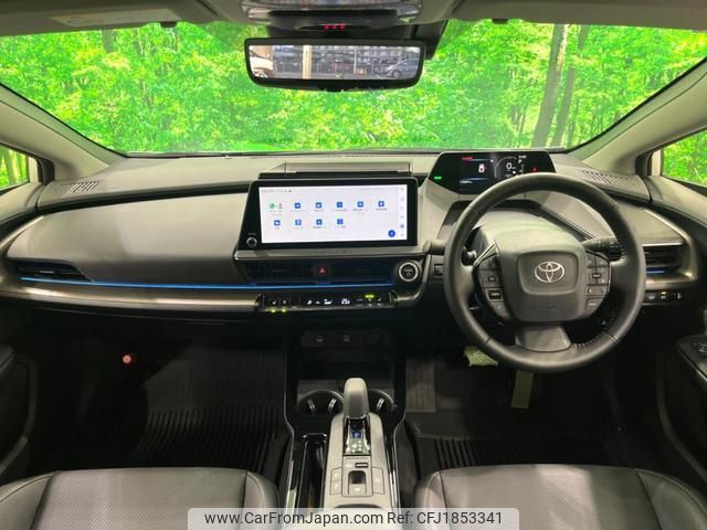 toyota prius 2024 CFJ1853341 image 2