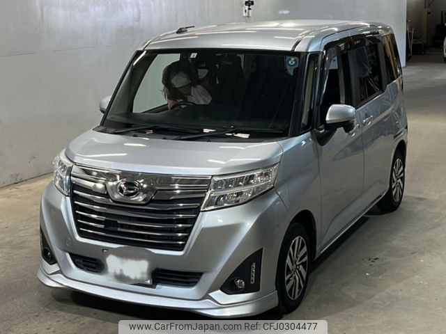 daihatsu thor 2018 -DAIHATSU 【久留米 530せ8295】--Thor M900S-0019774---DAIHATSU 【久留米 530せ8295】--Thor M900S-0019774- image 1