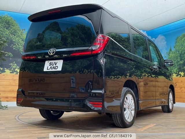 toyota noah 2024 -TOYOTA 【名変中 】--Noah MZRA95W--0018723---TOYOTA 【名変中 】--Noah MZRA95W--0018723- image 2