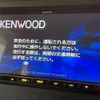 suzuki jimny 2019 CFJ1853464 image 3