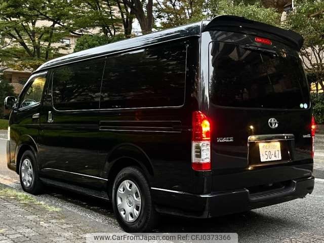 toyota hiace-van 2020 -TOYOTA 【横浜 100ﾁ5047】--Hiace Van QDF-GDH211K--GDH211-1003958---TOYOTA 【横浜 100ﾁ5047】--Hiace Van QDF-GDH211K--GDH211-1003958- image 2