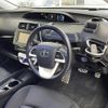 toyota prius 2016 -TOYOTA--Prius DAA-ZVW55--ZVW55-8023386---TOYOTA--Prius DAA-ZVW55--ZVW55-8023386- image 6