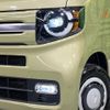 honda n-van-style 2022 quick_quick_JJ1_JJ1-3110544 image 12