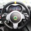 lotus exige 2014 CFJ1705841 image 8
