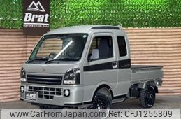 suzuki carry-truck 2024 -SUZUKI--Carry Truck 3BD-DA16T--DA16T-801301---SUZUKI--Carry Truck 3BD-DA16T--DA16T-801301-
