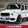 mercedes-benz g-class 2020 quick_quick_463276_W1N4632761X350945 image 1