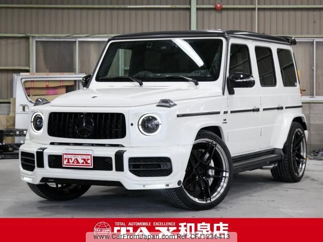mercedes-benz g-class 2020 quick_quick_463276_W1N4632761X350945 image 1