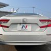 honda accord 2020 quick_quick_CV3_CV3-1002822 image 16