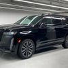 cadillac escalade 2021 quick_quick_7BA-T1UL_1GYS47KL3MR416049 image 1