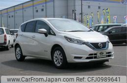 nissan note 2020 CFJ0989641