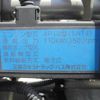 mitsubishi-fuso canter 2014 GOO_NET_EXCHANGE_0840105A30250616W002 image 35