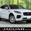 jaguar e-pace 2018 CFJ1607198 image 1