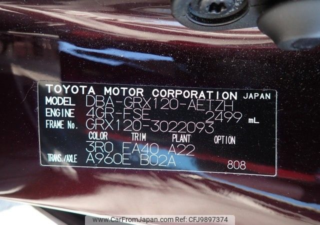 toyota mark-x 2006 REALMOTOR_N2024060128A-24 image 2