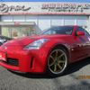 nissan fairlady-z 2004 CFJ1647054 image 1