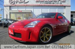 nissan fairlady-z 2004 CFJ1647054