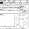 nissan roox 2021 -NISSAN 【Ｎｏ後日 】--Roox B44A-0092563---NISSAN 【Ｎｏ後日 】--Roox B44A-0092563- image 3