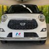 daihatsu cast 2018 -DAIHATSU--Cast DBA-LA250S--LA250S-0134133---DAIHATSU--Cast DBA-LA250S--LA250S-0134133- image 15