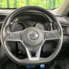 nissan x-trail 2019 -NISSAN--X-Trail DBA-NT32--NT32-307377---NISSAN--X-Trail DBA-NT32--NT32-307377- image 12