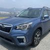 subaru forester 2018 sas-2840-A image 2