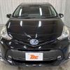 toyota prius-α 2015 -TOYOTA--Prius α DAA-ZVW41W--ZVW41-3393355---TOYOTA--Prius α DAA-ZVW41W--ZVW41-3393355- image 9