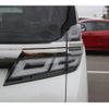 toyota vellfire 2020 -TOYOTA--Vellfire DAA-AYH30W--AYH30-0097776---TOYOTA--Vellfire DAA-AYH30W--AYH30-0097776- image 11
