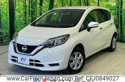 nissan note 2017 quick_quick_E12_E12-563562