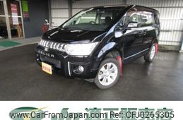 mitsubishi delica-d5 2016 quick_quick_LDA-CV1W_CV1W-1101493