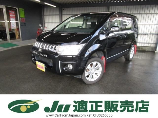 mitsubishi delica-d5 2016 quick_quick_LDA-CV1W_CV1W-1101493 image 1