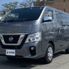 nissan caravan-van 2020 -NISSAN--Caravan Van LDF-VW2E26--VW2E26-120453---NISSAN--Caravan Van LDF-VW2E26--VW2E26-120453- image 12