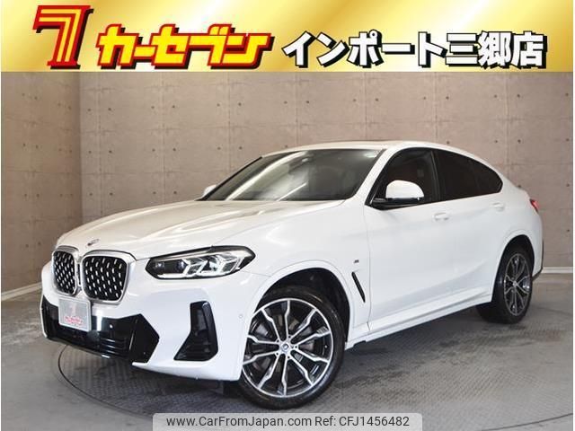 bmw x4 2022 quick_quick_VJ20_WBA32CA0509N23255 image 1