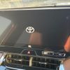 toyota harrier-hybrid 2023 CFJ1798978 image 4