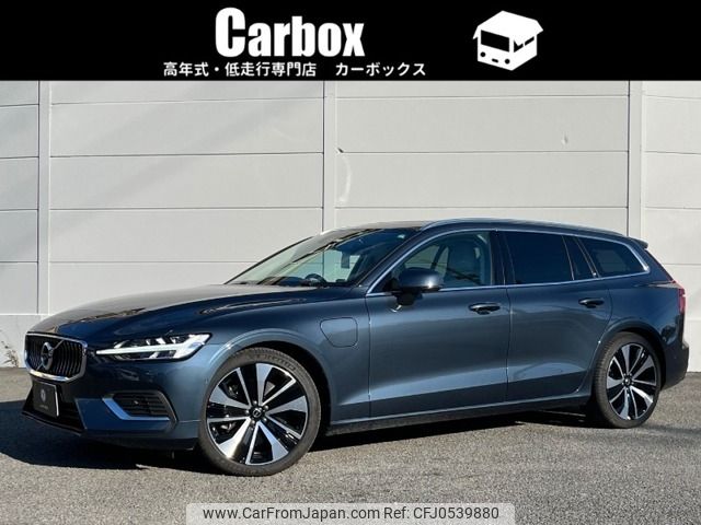 volvo v60 2022 -VOLVO--Volvo V60 5LA-ZB420P2--YV1ZWH1MDN1487544---VOLVO--Volvo V60 5LA-ZB420P2--YV1ZWH1MDN1487544- image 1