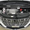 toyota alphard 2023 -TOYOTA--Alphard 3BA-AGH30W--AGH30-0451704---TOYOTA--Alphard 3BA-AGH30W--AGH30-0451704- image 30