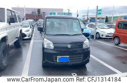 suzuki spacia 2015 -SUZUKI--Spacia DBA-MK32S--MK32S-236448---SUZUKI--Spacia DBA-MK32S--MK32S-236448-