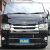 toyota hiace-van 2019 -TOYOTA--Hiace Van CBF-TRH200V--TRH200-0299046---TOYOTA--Hiace Van CBF-TRH200V--TRH200-0299046- image 16