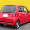 honda n-one 2023 CFJ1851663 image 2