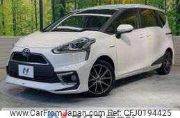 toyota sienta 2017 -TOYOTA--Sienta DAA-NHP170G--NHP170-7106759---TOYOTA--Sienta DAA-NHP170G--NHP170-7106759-