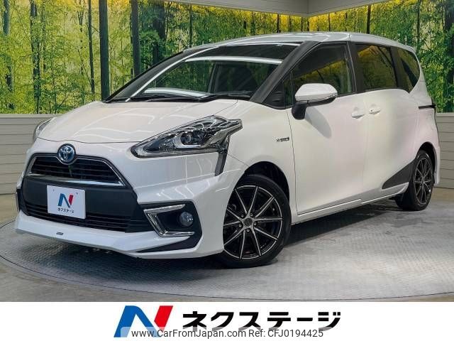 toyota sienta 2017 -TOYOTA--Sienta DAA-NHP170G--NHP170-7106759---TOYOTA--Sienta DAA-NHP170G--NHP170-7106759- image 1