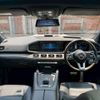 mercedes-benz gls-class 2021 CFJ1569645 image 3