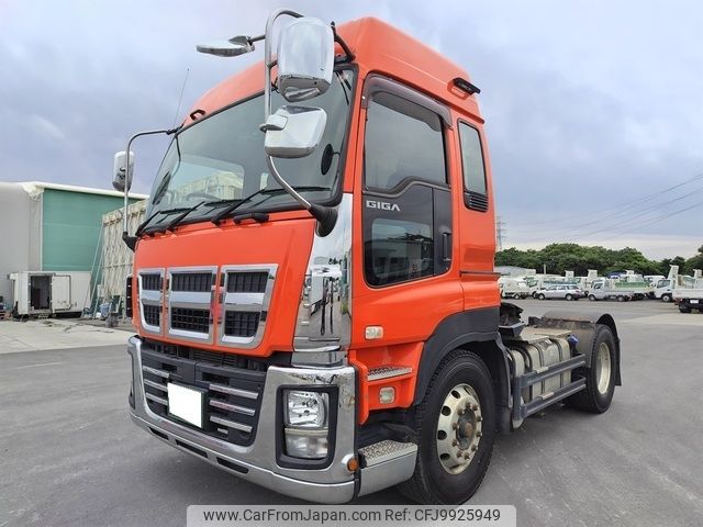 isuzu giga 2016 -ISUZU--Giga QKG-EXD52AD--EXD52AD-7003000---ISUZU--Giga QKG-EXD52AD--EXD52AD-7003000- image 1